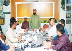 আমাদেরজাগরণ